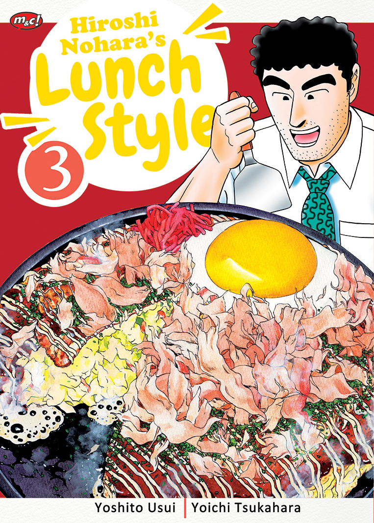 Hiroshi Nohara's Lunch Style vol.3