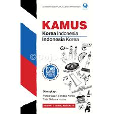 Kamus Korea Indonesia - Indonesia Korea