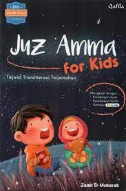 Juz 'amma For Kids