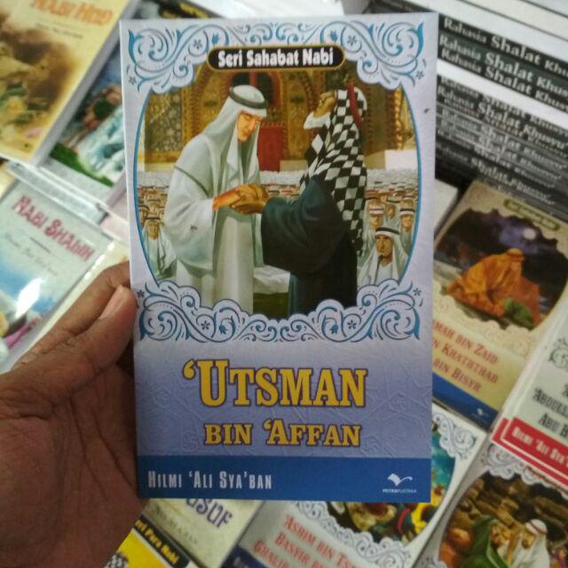 Utsman bin 'Affan