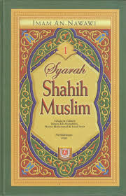 Syarah Shahih Muslim 1