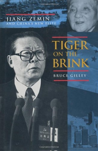 Tiger in the Bank :  Jianng Zemin and China's New Elite