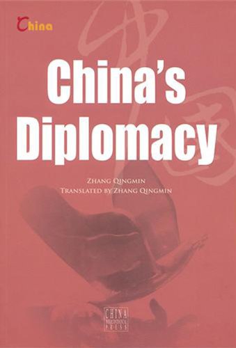 China's Diplomacy