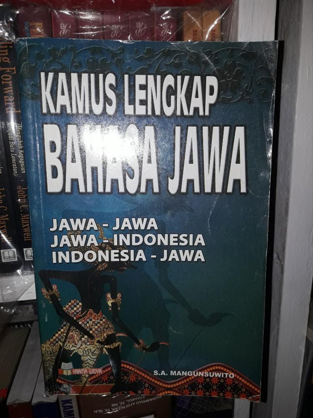 Kamus Bahasa Jawa :  Jawa - Jawa