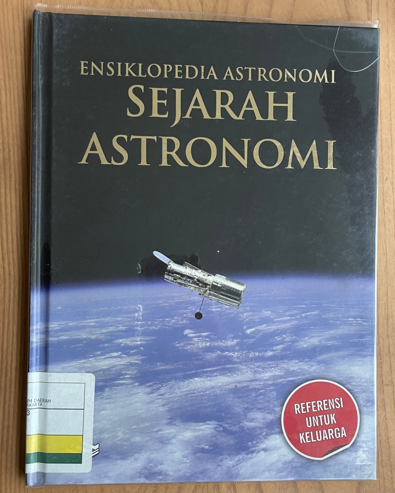 Ensiklopedia Astronomi :  Jilid 1 : Sejarah Astronomi