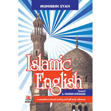 Islamic English