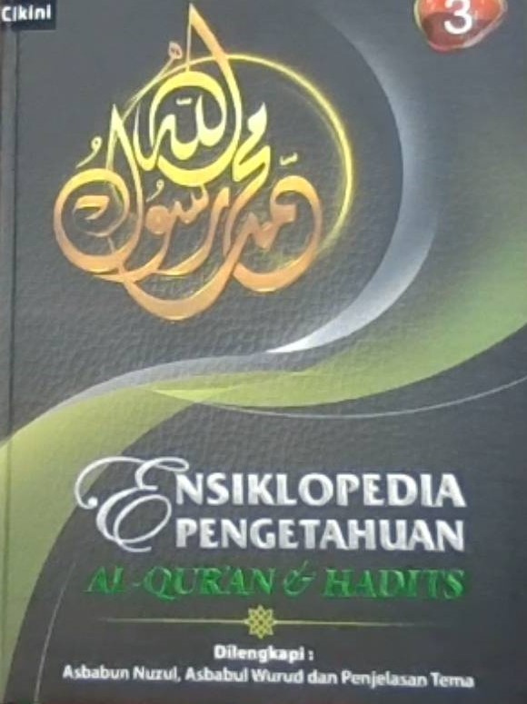 Ensiklopedia Pengetahuan Al-Qur'an & Hadits Jilid 3