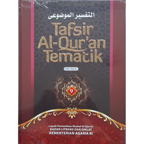Tafsir Al-Qur'an Tematik : Jilid 9