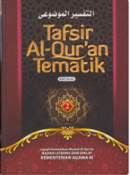 Tafsir Al-Qur'an Tematik : Jilid 2