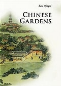 Chinese gardens :  cultural China series
