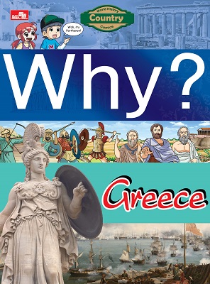 Why ? country greece