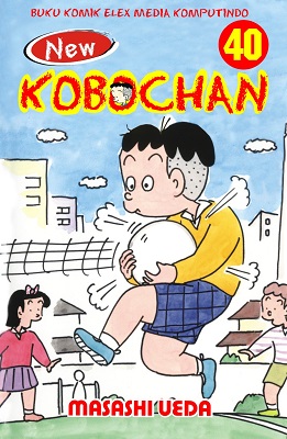 New kobochan 40