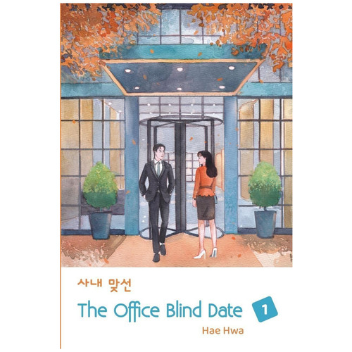 The office blind date 1