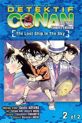 Detektif conan the movie comics edition :  the lost ship in the sky 2
