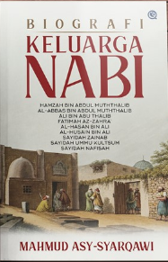 Biografi keluarga Nabi