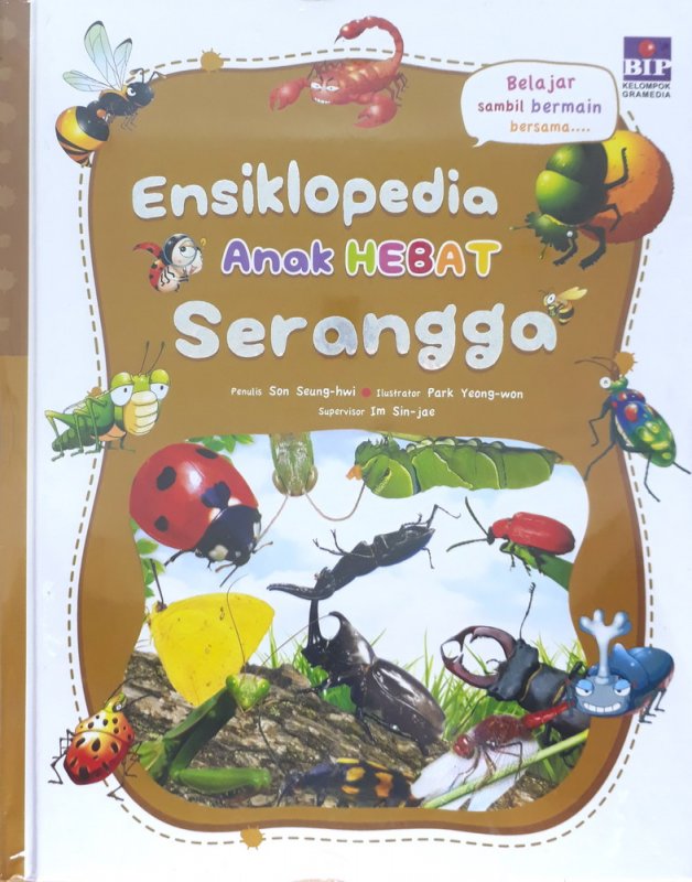 Ensiklopedia anak hebat serangga