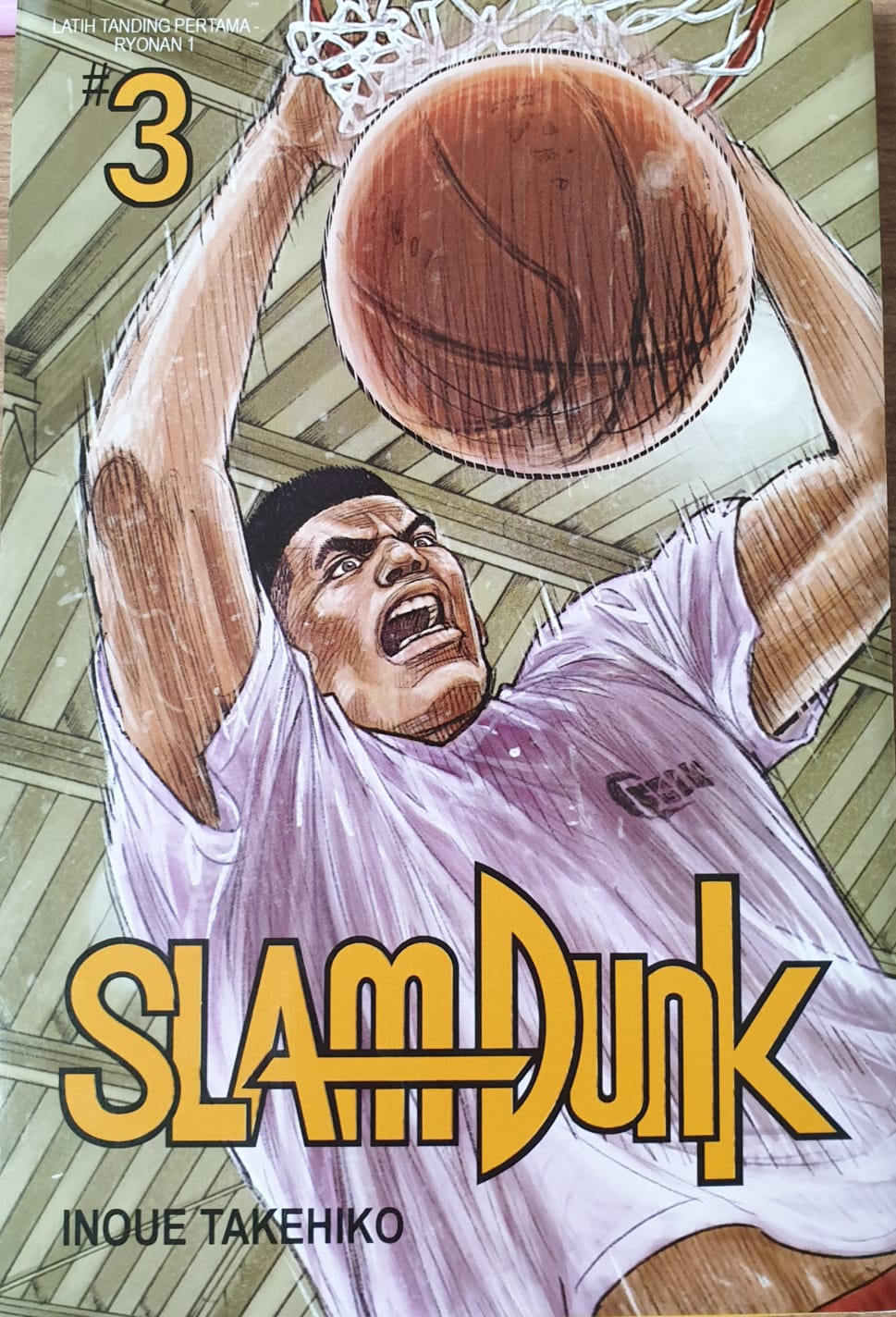 Slam dunk new cover edition 3