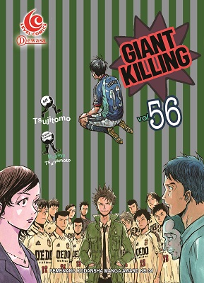 Giant killing 56
