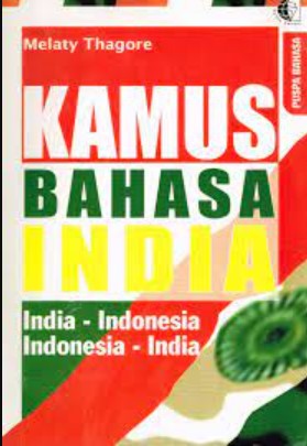Kamus Bahasa India :  India - Indonesia