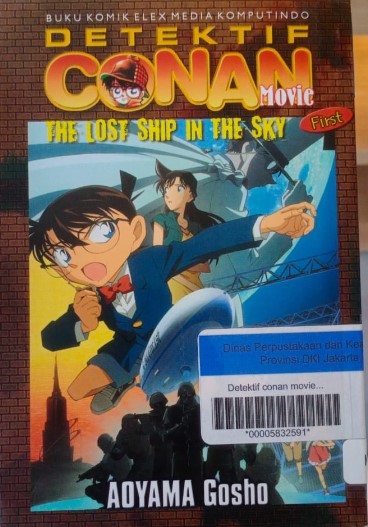 Detektif conan movie :  the lost ship in the sky first vol. 1