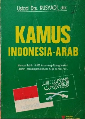 Kamus Indonesia-Arab