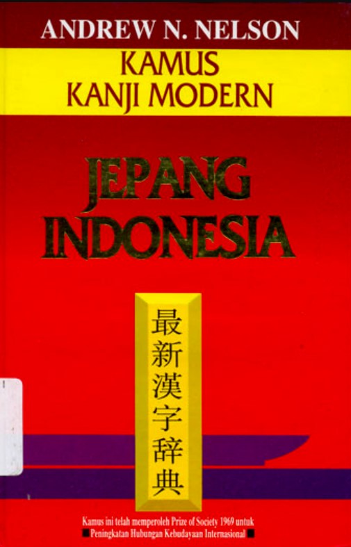 Kamus Kanji modern Jepang - Indonesia