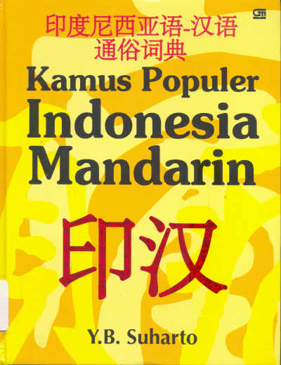Kamus populer Indonesia-Mandarin