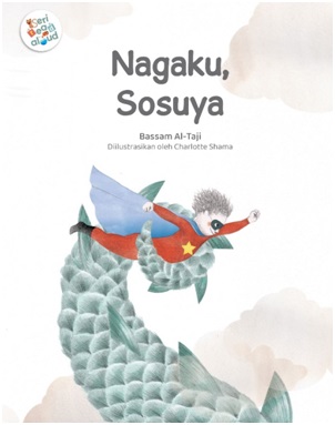 Seri read aloud : nagaku, Sosuya