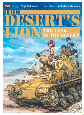 The desert's lion :  The tank in the desert - German panzer IV 1942