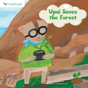 Upai saves the forest