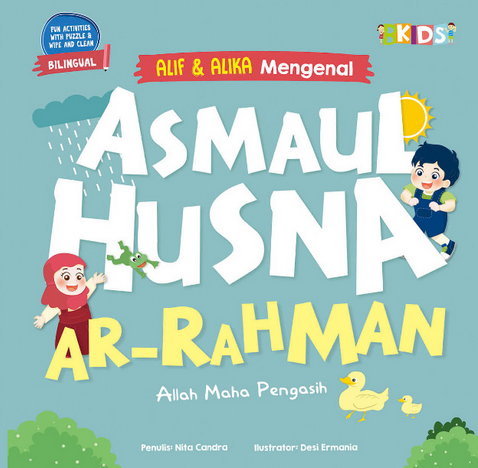 Alif dan Alika mengenal Asmaul Husna : Ar-Rahman