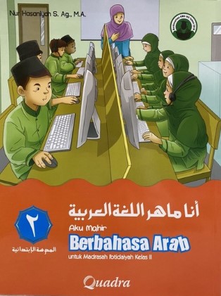 Aku mahir berbahasa Arab untuk Madrasah Ibtidaiyah Kelas II