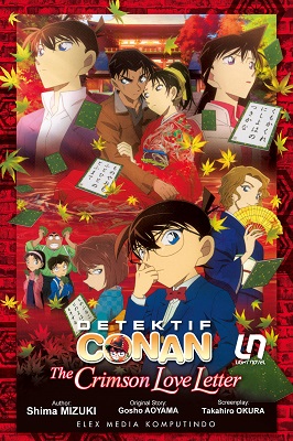 Detektif Conan :  the crimson love letter