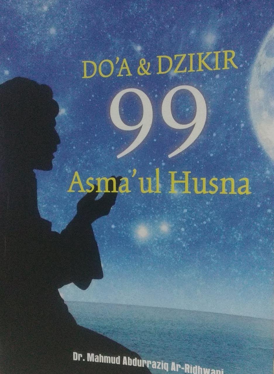 Do'a dan Dzikir 99 Asmaul Husna