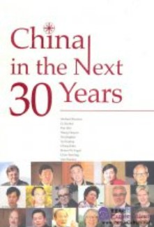 China in the next 30