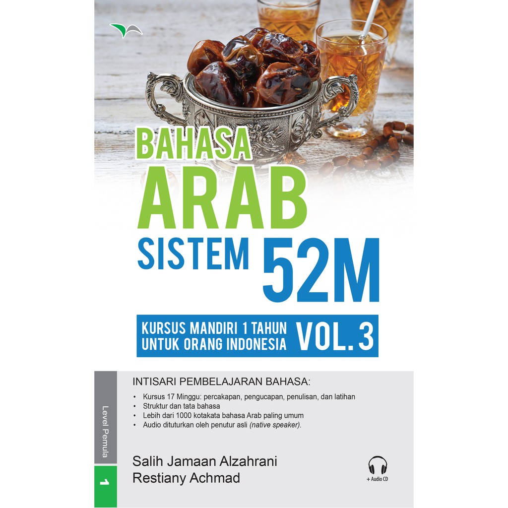 Bahasa Arab sistem 52M volume 03