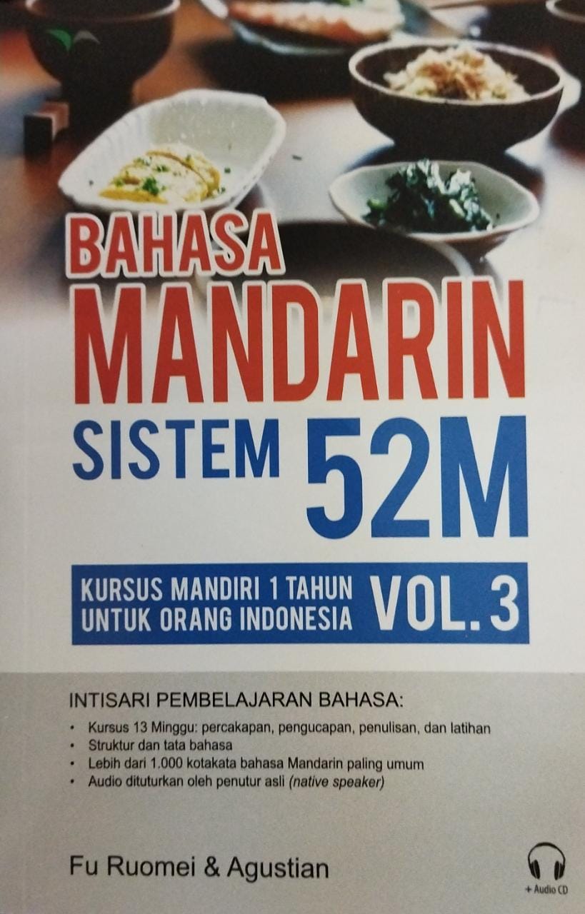 Bahasa Mandarin sistem 52M volume 03