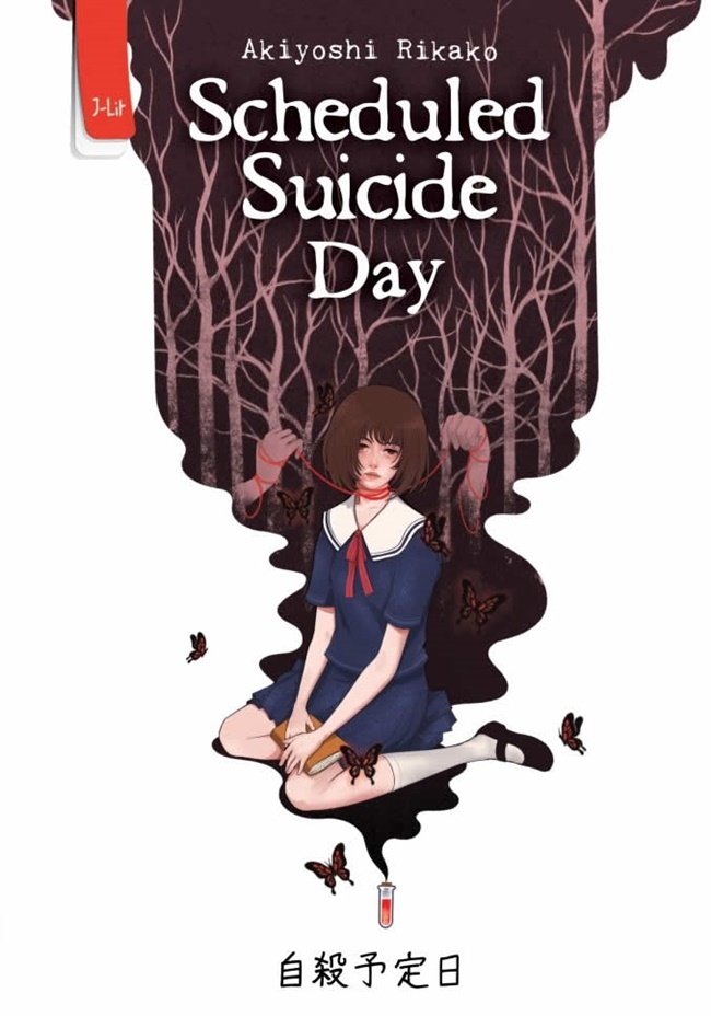 Scheduled suicide day
