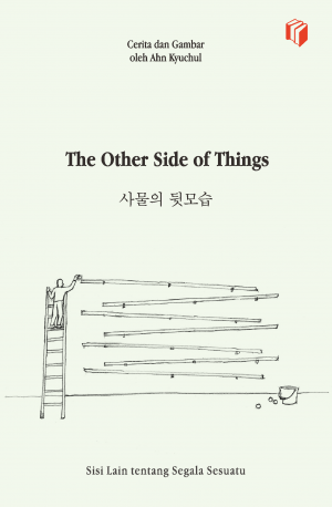 The other side of things