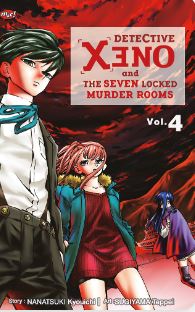 Detective xeno and the seven locked murder rooms 4