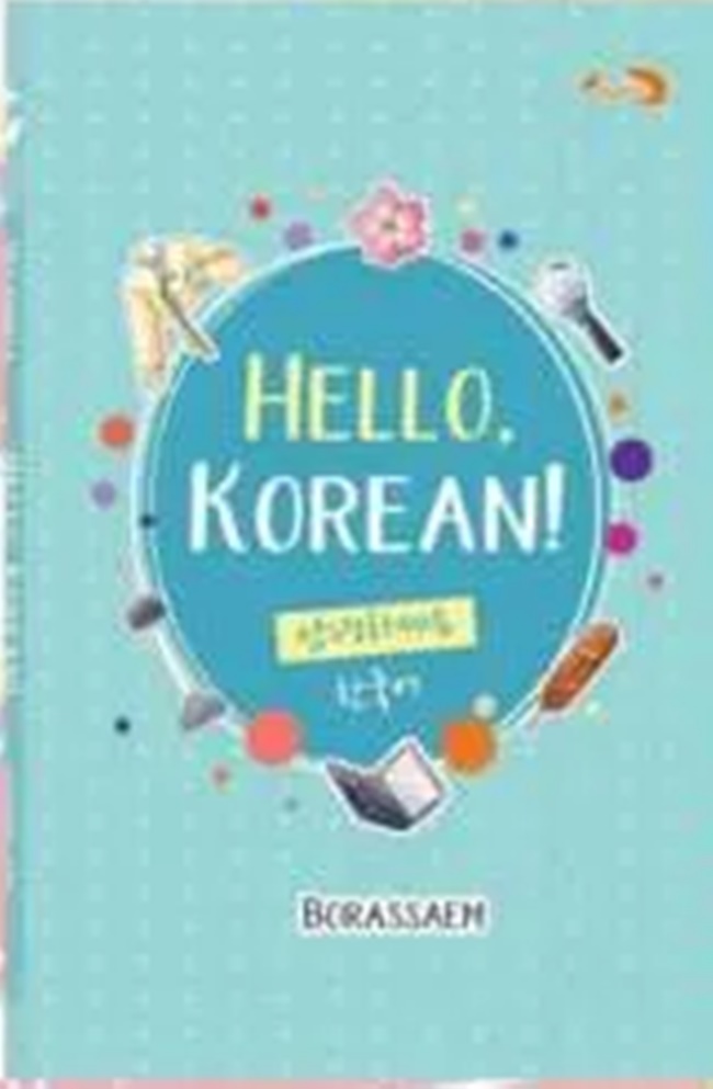 Hello, Korean!