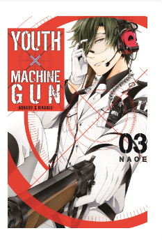 Youth x machinegun :  aoharu x kikanju 3