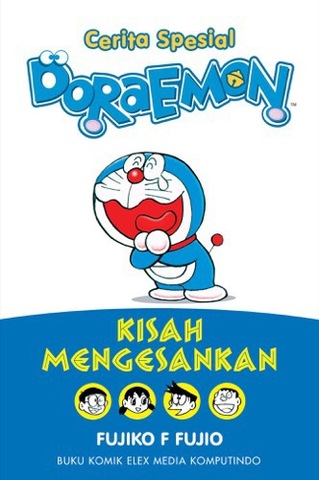 Cerita Spesial Doraemon : Kisah Mengesankan