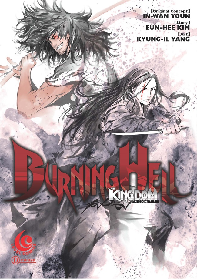 Burning hell :  the kingdom of the gods