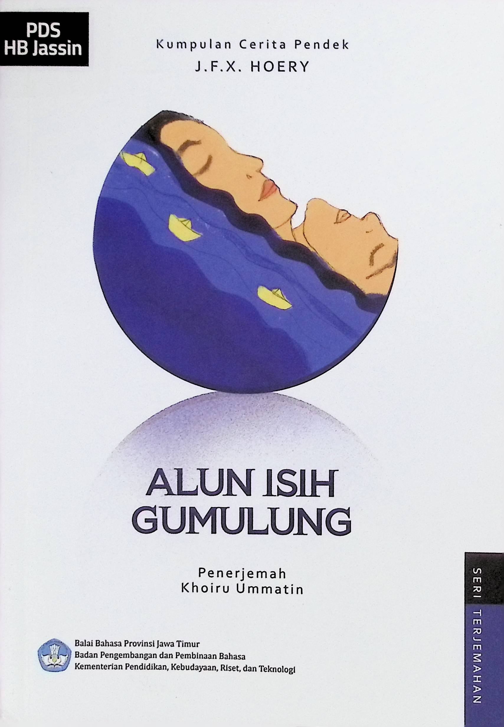Alun Isih Gumulung