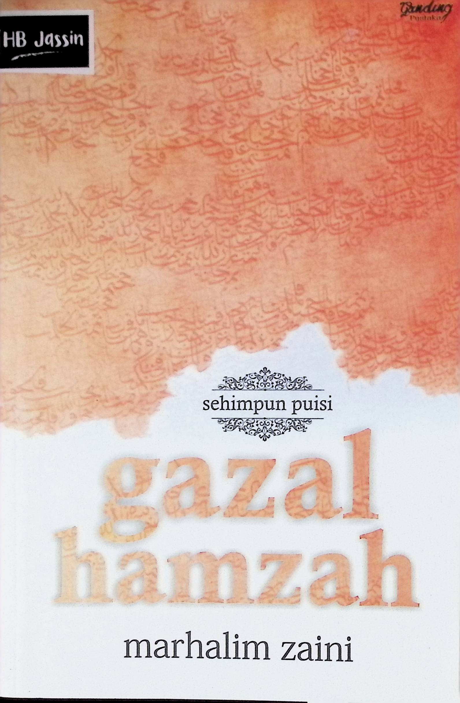 Gazal Hamzah