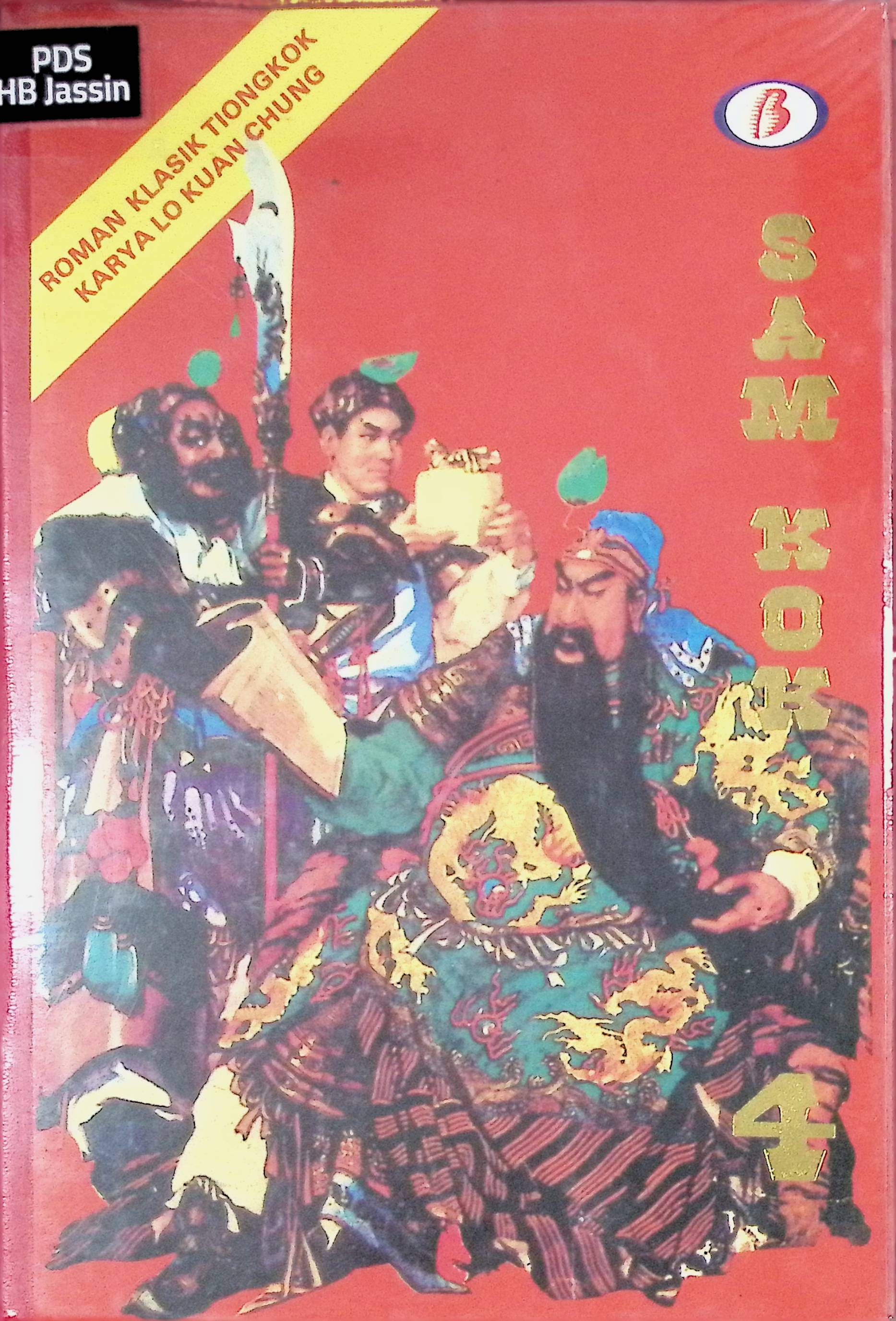 Sam kok (san kuo chie yen i)  jilid 4 :  roman klasik Tiongkok