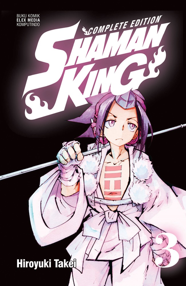 Shaman king complete edition 3