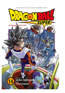 Dragon ball super 14