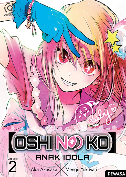 Oshi no ko - anak idola 2